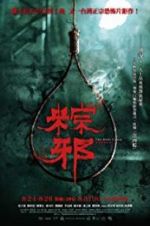 Watch The Rope Curse 123MovieFree