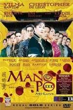 Watch Mano po III: My love 123MovieFree
