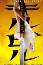 Watch Kill Bill: Vol. 1 123MovieFree
