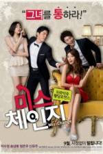 Watch Miss Change 123MovieFree