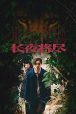 Watch Wild Nights, Tamed Beasts 123MovieFree