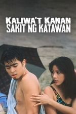 Watch Kaliwa't kanan, sakit ng katawan 123MovieFree