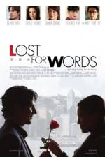 Watch Lost for Words 123MovieFree