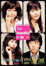 Watch Too Beautiful to Lie 123MovieFree