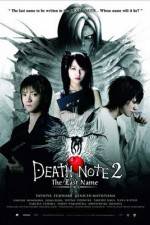 Watch Death Note: The Last Name 123MovieFree