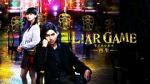 Watch Liar Game: Reborn 123MovieFree