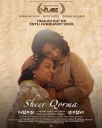 Watch Sheer Qorma 123MovieFree