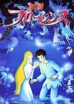 Watch A Journey Through Fairyland 123MovieFree