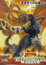 Watch Godzilla, Mothra and King Ghidorah: Giant Monsters All-Out Attack 123MovieFree