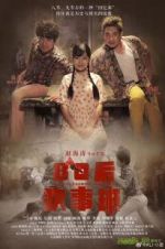 Watch Eighties Country Symphony 123MovieFree