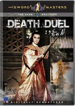 Watch Death Duel 123MovieFree