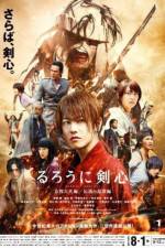 Watch Rurouni Kenshin: Kyoto Inferno 123MovieFree