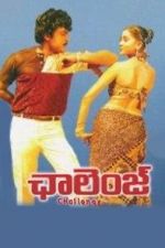 Watch Challenge 123MovieFree