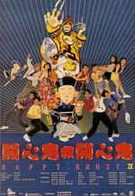Watch Happy Ghost 4 123MovieFree