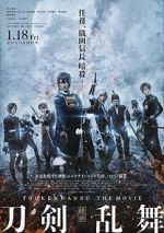 Watch Touken Ranbu: The Movie 123MovieFree