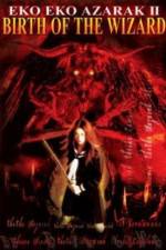 Watch Eko eko azaraku II 123MovieFree