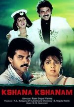 Watch Kshana Kshanam 123MovieFree
