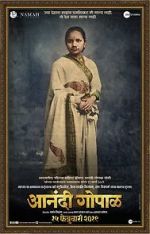 Watch Anandi Gopal 123MovieFree