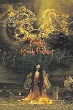 Watch The Tale of the Floating World 123MovieFree