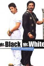 Watch Mr White Mr Black 123MovieFree