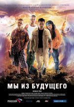 Watch We Are from the Future 123MovieFree