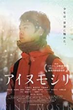 Watch Ainu Mosir 123MovieFree