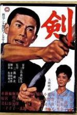 Watch Ken 123MovieFree