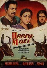 Watch Heera Moti 123MovieFree