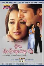 Watch Hum Ho Gaye Aap Ke 123MovieFree
