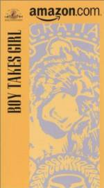 Watch Ben Loke'ah Bat 123MovieFree