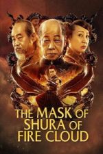 Watch Fire Cloud Evil God: Mask of Chaos 123MovieFree