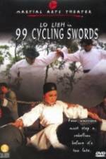 Watch Long Wei shan zhuang 123MovieFree