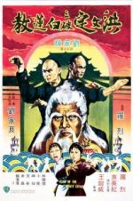 Watch Fists of the White Lotus 123MovieFree