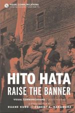 Watch Hito Hata: Raise the Banner 123MovieFree