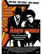 Watch The Hebrew Hammer 123MovieFree