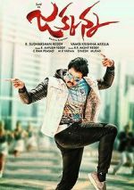 Watch Jakkanna 123MovieFree