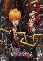 Watch Bleach the Movie: Hell Verse 123MovieFree