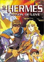Watch Hermes: Winds of Love 123MovieFree