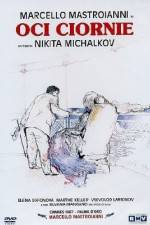 Watch Oci ciornie 123MovieFree