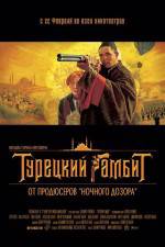 Watch Turetskiy gambit 123MovieFree