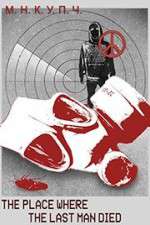 Watch The Place Where the Last Man Died 123MovieFree