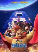 Watch Xiong chu mo: Chong fan di qiu 123MovieFree