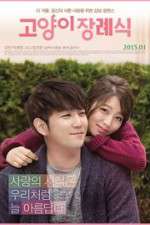 Watch Cat Funeral 123MovieFree