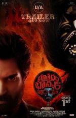 Watch Bhoothaddam Bhaskar Narayana 123MovieFree