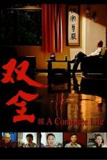 Watch A Complete Life 123MovieFree