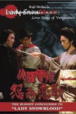 Watch Shura-yuki-hime Urami Renga 123MovieFree