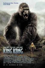 Watch King Kong 2005 123MovieFree