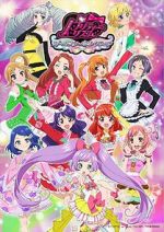 Watch Gekijouban PriPara: Minna Atsumare! Prism Tours 123MovieFree