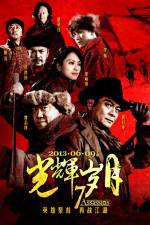 Watch 7 Assassins 123MovieFree