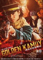 Watch Golden Kamuy -The Abashiri Prison Raid- 123MovieFree